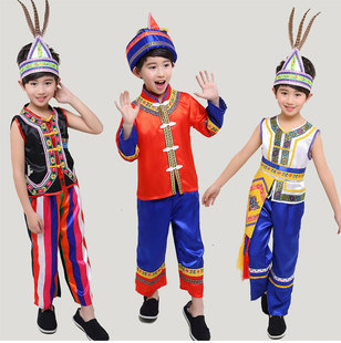 儿童高山族演出服2018新款男童少数民族服装高山族服饰舞蹈表演服