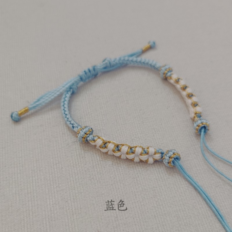 纯手工编织蓝色桃花款平安扣手链手绳半成品八股编可DIY 各种硬金
