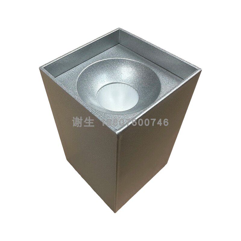 适用小米之家融合店灯槽吸顶筒灯