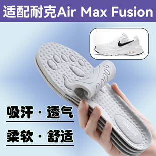 垫男女老爹鞋 FUSION运动鞋 CJ1670吸汗透气舒适软 MAX 适配耐克AIR
