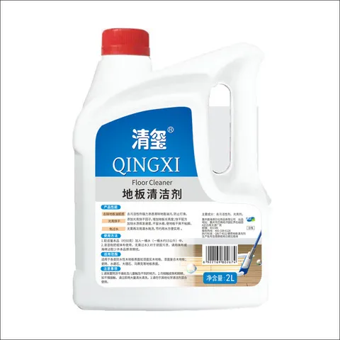 速干家用清洁剂液拖地水清玺擦洗强力去污厨房清洗剂地板瓷砖地面