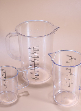 亚克力塑料pc量杯耐高温带刻度计量桶奶茶店大容量2000ml5000毫升