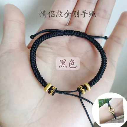 情侣金刚结纯手工编织半成品手绳可加珠子字母乾坤圈硬金貔貅男款
