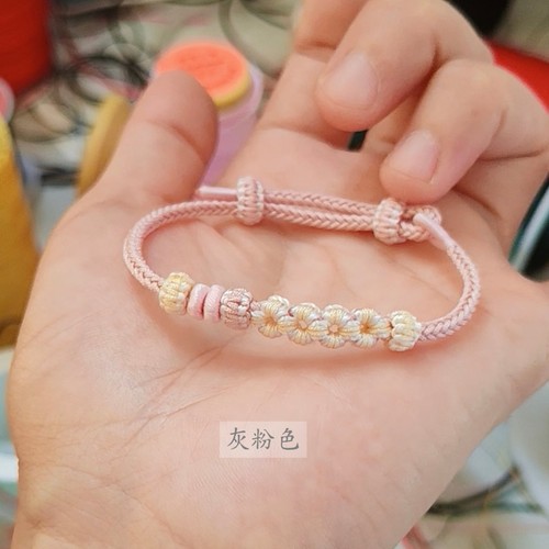 灰粉桃花结手链绳DIL3MM大孔转运珠硬金卷卷蛇纯手工编织女生礼物