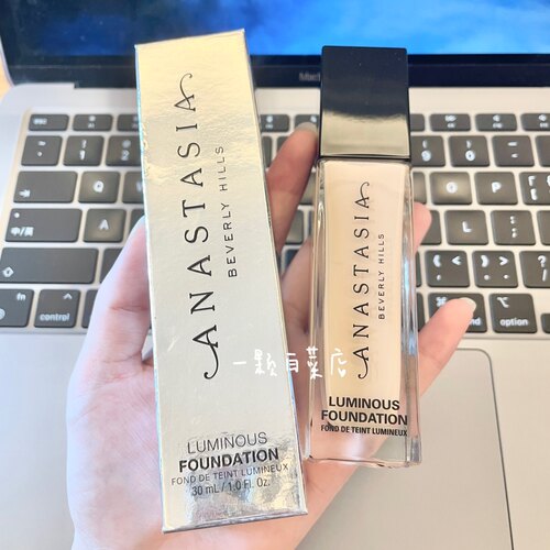 abh光感粉底液保湿遮瑕持妆控油