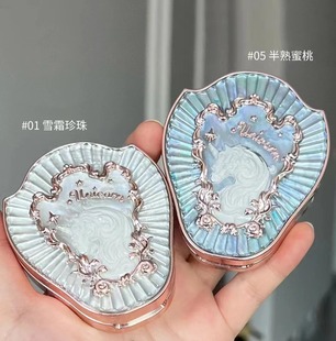 花知晓独角兽浮雕腮红01雪霜珍珠草莓洛可可巧克力腮红膨胀收缩色
