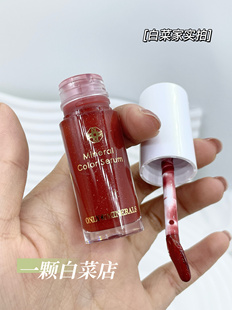 有防伪 护唇釉4g滋养玻璃唇蜜水光冰糖山楂红棕色 临期 om矿物保湿