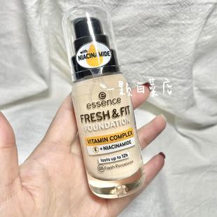 新款 滋润光泽奶油肌 艾森丝essence初生粉底液30ml持妆遮瑕保湿