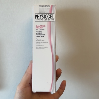 临期 physiogel霏丝佳AI舒缓修红面霜50ml 保湿滋润修护 有防伪