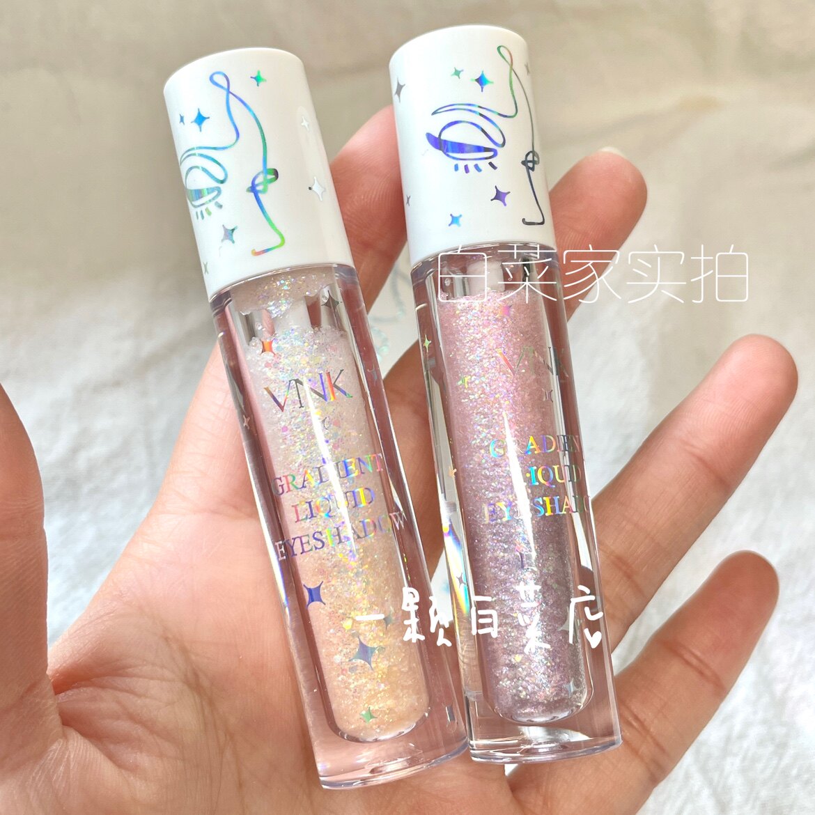 vnk渐变液体眼影金属02爆闪一滴泪02人鱼姬高光女主光环无盒2.5g
