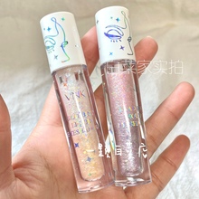 vnk渐变液体眼影金属02爆闪一滴泪02人鱼姬高光女主光环无盒2.5g