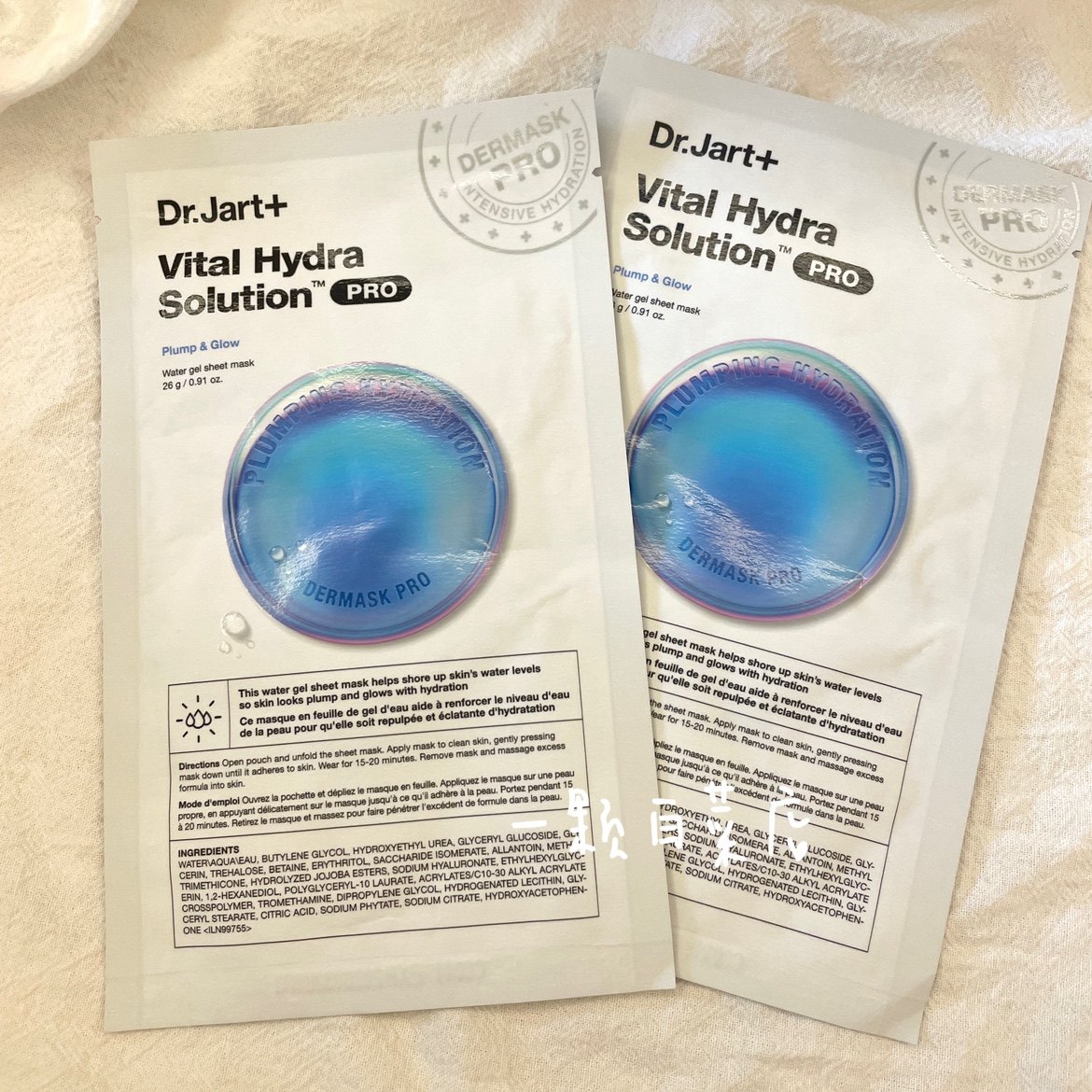 Dr.Jart+蒂佳婷水光蓝色药丸贴片面膜1片活力水润保湿补水5片舒缓