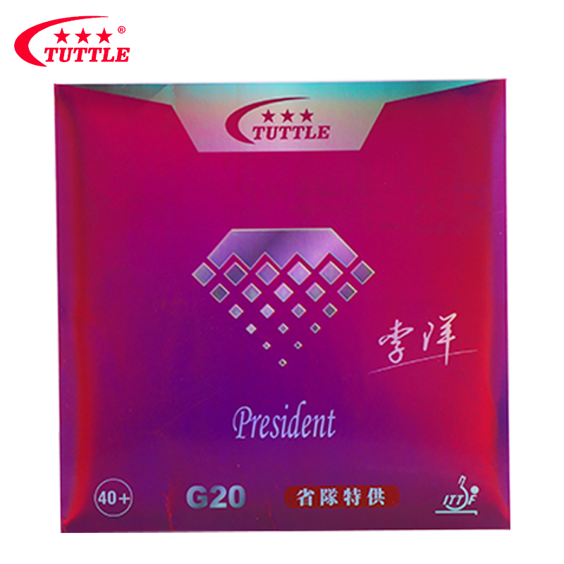 快攻弧圈乒乓球拍KOKUTAKU