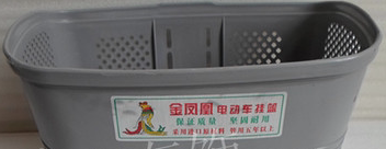 Panier pour vélo en plastique - Ref 2267278 Image 3