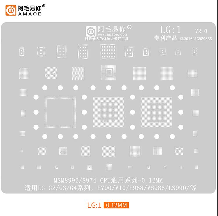 阿毛易修 LG:1 MSM8992/8974 LG G2/G3/G4 H790/V10/H968/VS9