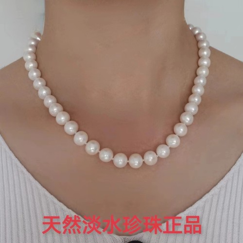 淡水珍珠近圆长款项链颈链纯银扣