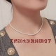 天然淡水珍珠项链手链强光白色baby米珠锁骨链颈饰节日送妈妈女友
