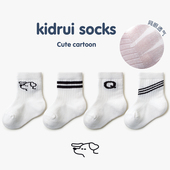 喜得瑞宝宝袜子夏季 网眼纯棉无骨婴儿中筒袜韩系男女童运动袜 薄款