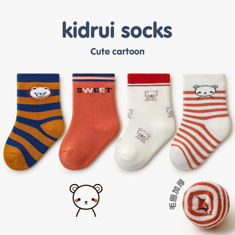 宝宝中筒袜秋冬毛圈加厚