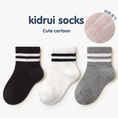 喜得瑞儿童袜子夏季 纯棉无骨运动袜男女宝宝纯色学院风中筒袜 薄款