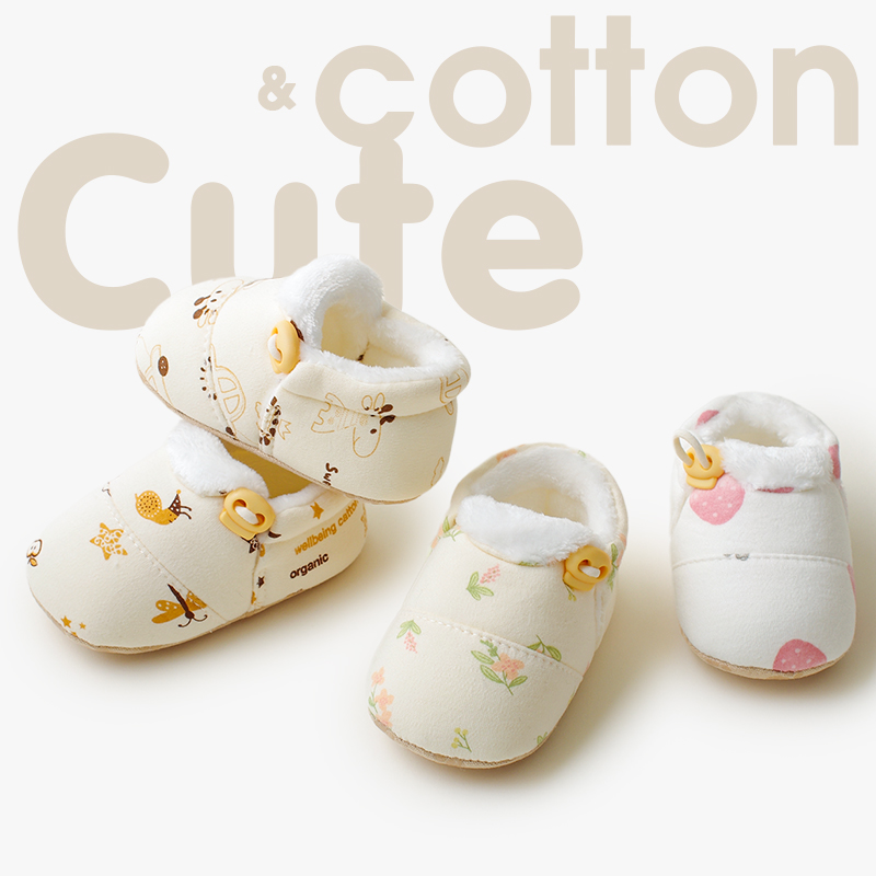 婴儿地板鞋秋冬室内防滑