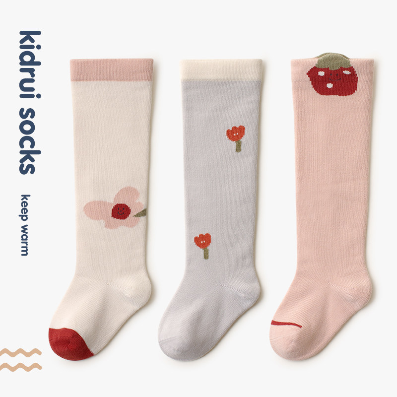 喜得瑞婴儿长筒袜春秋纯棉新生儿无骨高筒袜宝宝松口不勒腿过膝袜,童装/婴儿装/亲子装,儿童袜子(0-16岁),淘宝优惠券,粉丝福利购,淘宝优惠卷