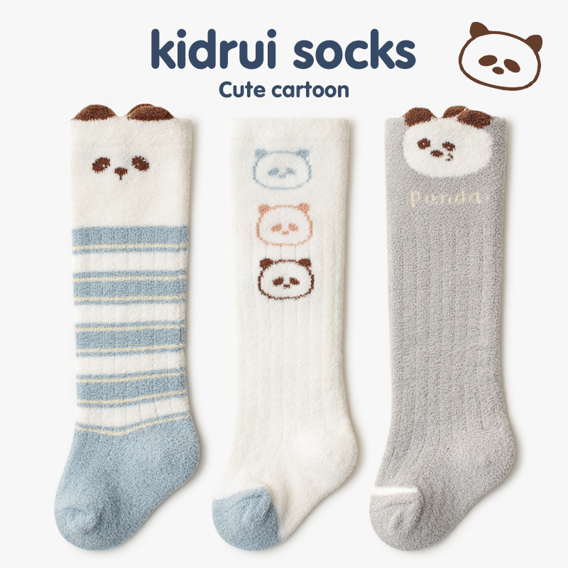 喜得瑞婴儿长筒袜秋冬季加厚保暖珊瑚绒新生儿松口不勒宝宝长袜子