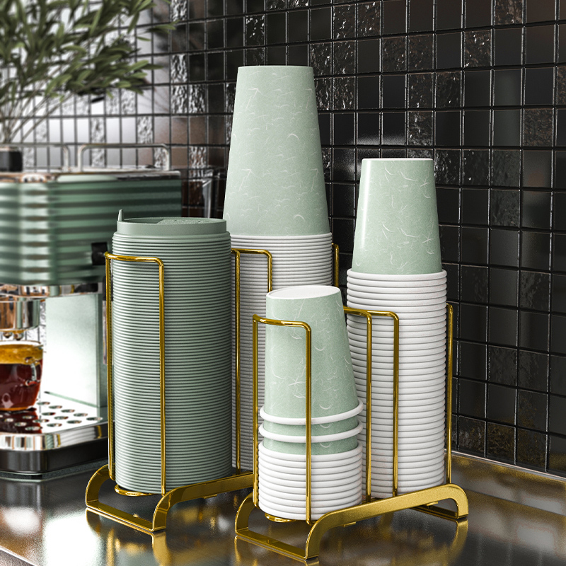 一次性杯子架纸杯架取杯架轻奢风