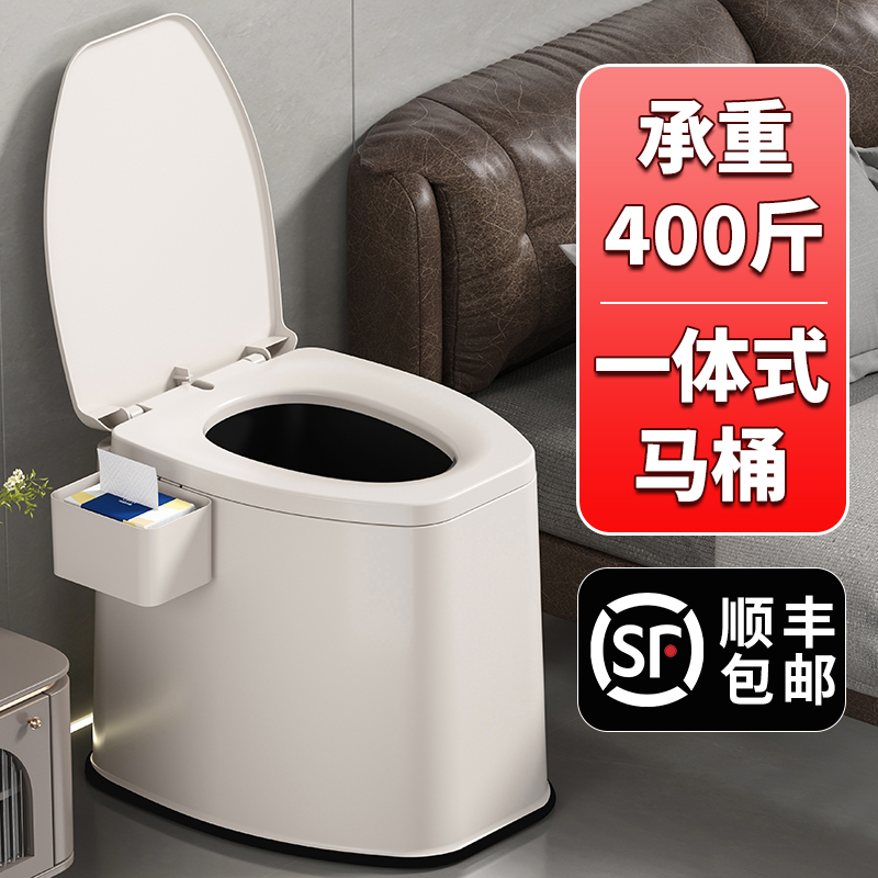 可移动孕妇马桶老人坐便器家用尿盆便携式卧室痰盂成人防臭大便椅