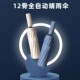 全自动雨伞女大号晴雨两用12骨加固折叠男遮阳伞防晒抗UV遮阳