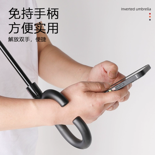 Двухэтажный большой автоматический зонтик для автомобиля