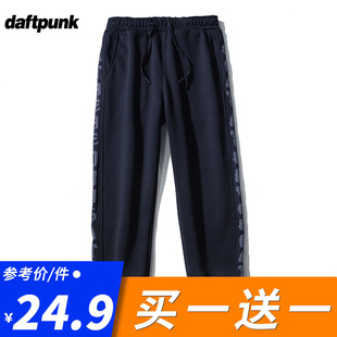 高街ins潮牌锥形卫裤 子男女美式 男秋冬宽松束脚休闲裤 加绒运动裤