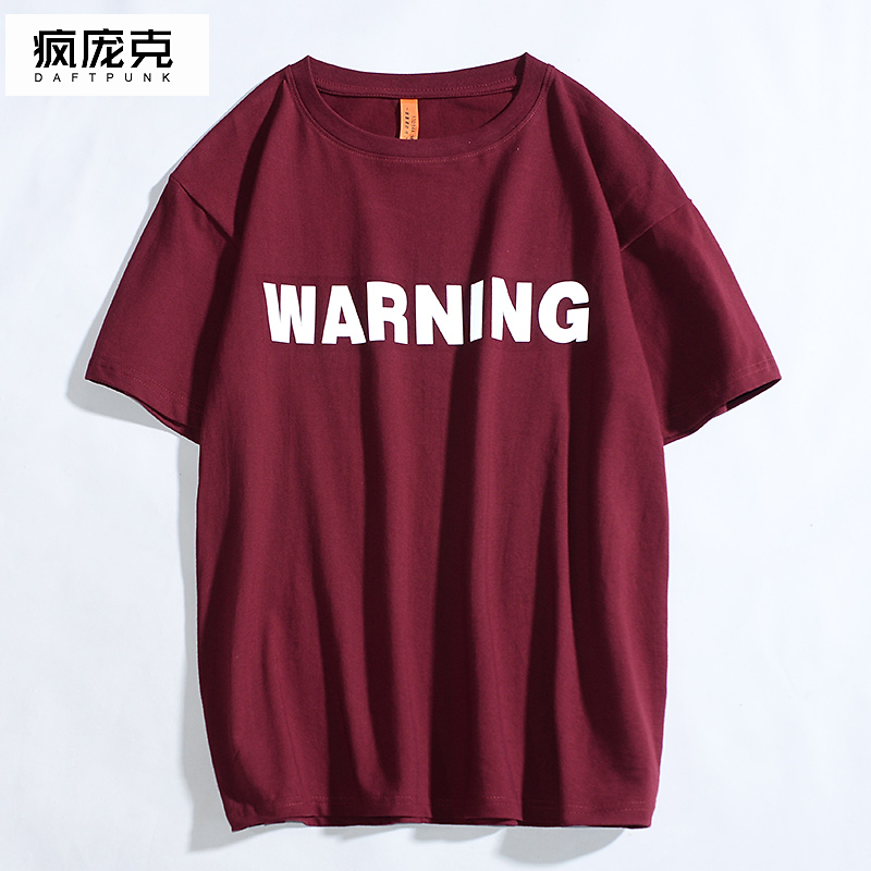 字母酒红色短袖t恤疯庞克