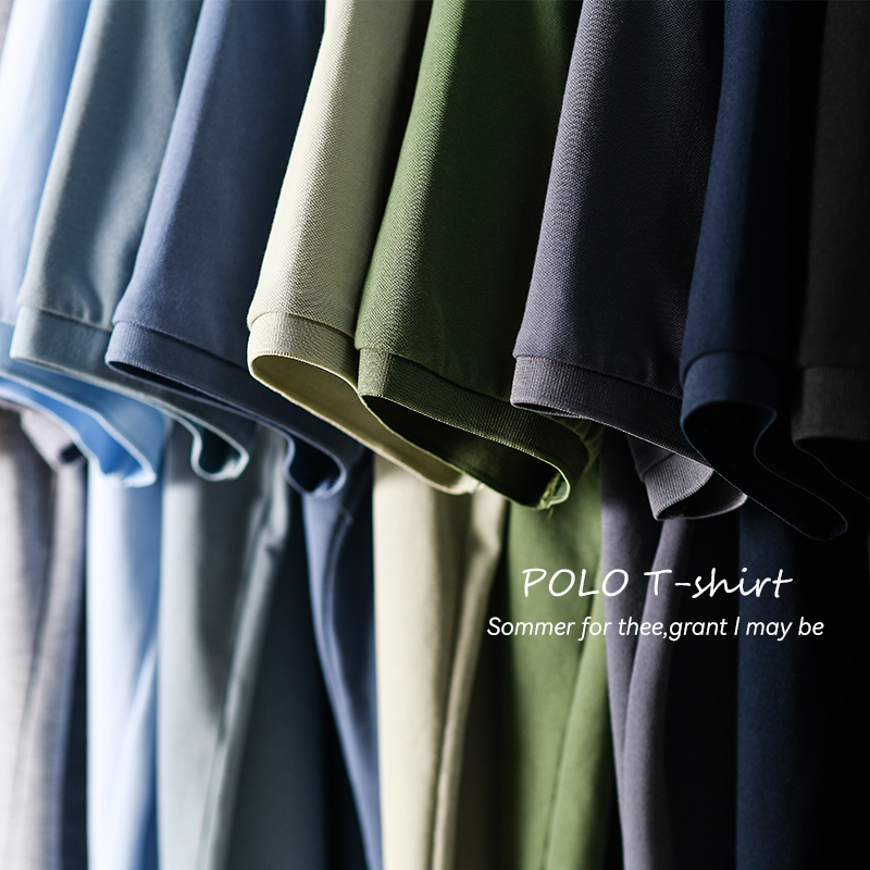 POLO衫短袖男商务通勤T恤凉感衣