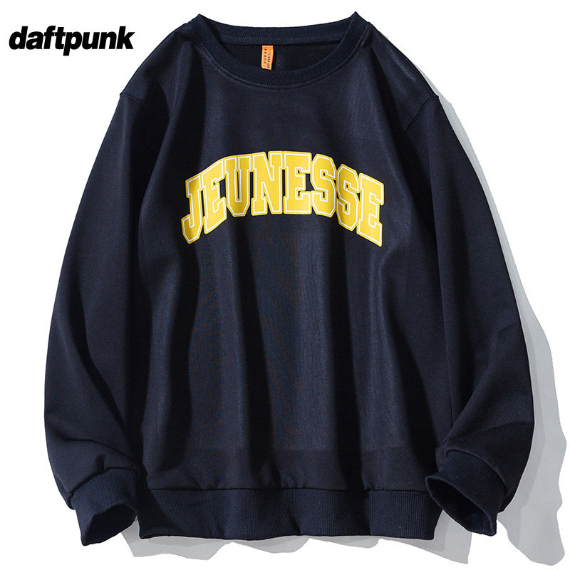 拍两件19.8圆领卫衣男女同款