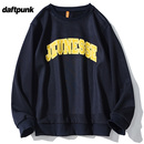 拍两件19.8圆领卫衣男女同款