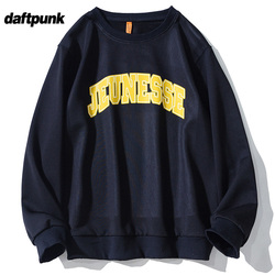 拍两件19.8圆领卫衣男女同款