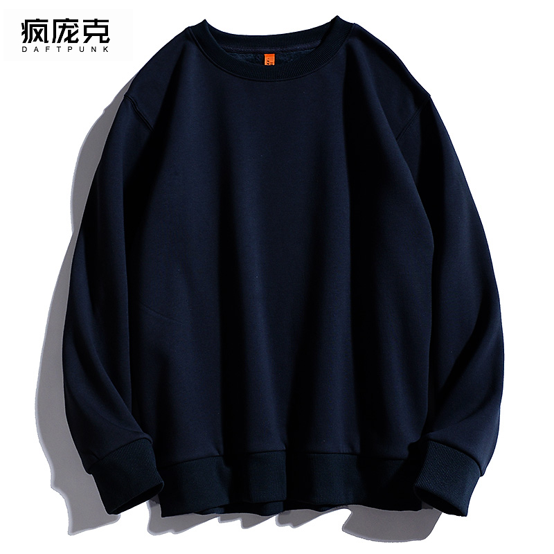 慵懒韩版橘色无帽男女新款加绒