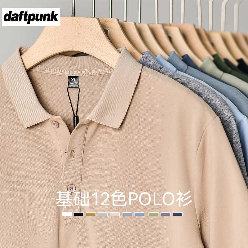 夏季英文发泡印花短袖polo男女