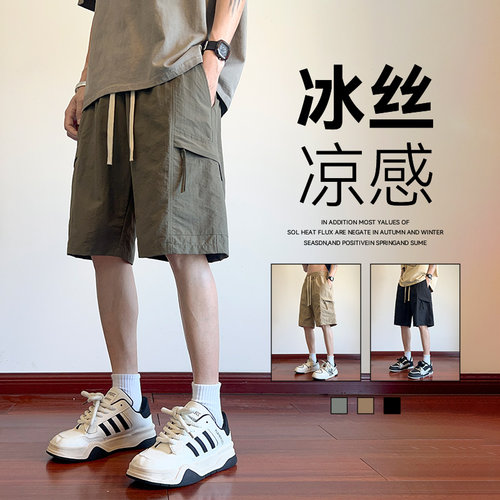工装短裤男夏季百搭五分裤