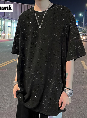 满天星空廓形短袖T恤男款潮牌美式大码衣服夏季宽松男士半袖体恤