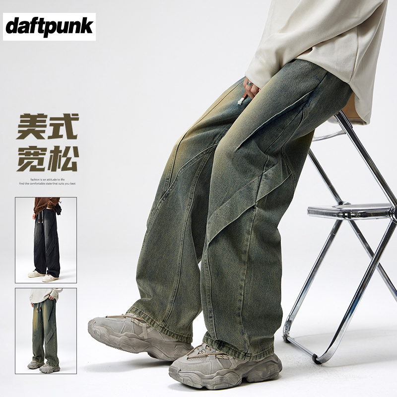 美式高街牛仔裤男休闲长裤