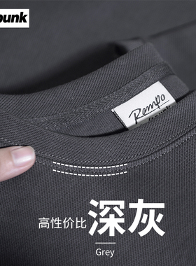 质感绝了~深灰色重磅肌理棉落肩圆领短袖T恤男宽松休闲半袖女夏