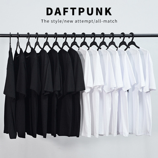 男女通勤纯黑内搭体恤纯白t恤 T恤白色白 日本纯棉纯色短袖 打底衫