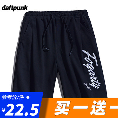 美式高街刺绣运动短裤男夏季宽松