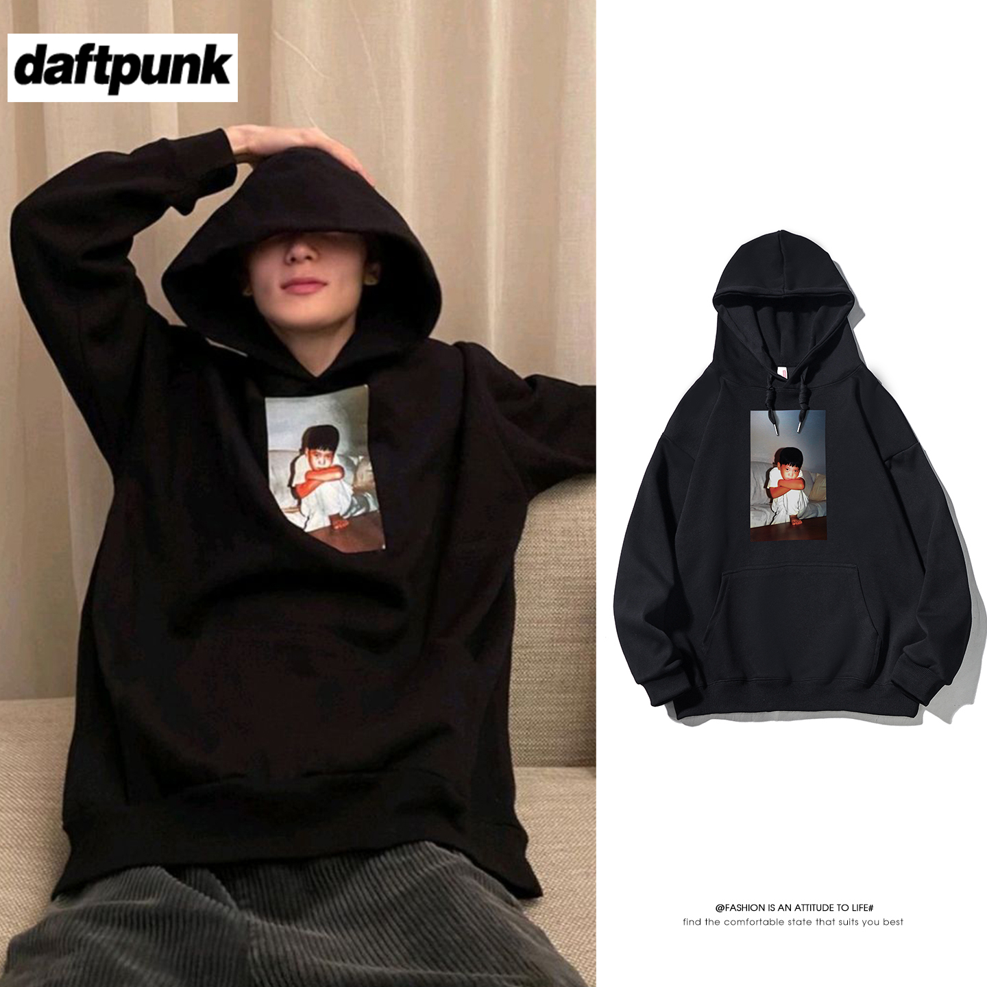 重磅加绒连帽卫衣男女潮牌宽松