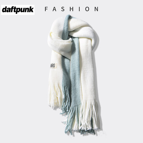 疯庞克简约拼色百搭学生流苏围巾