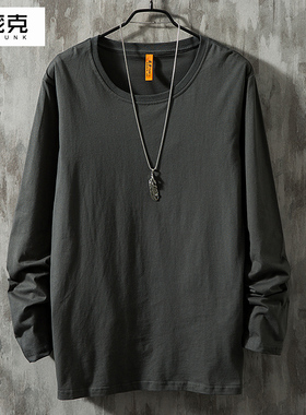 荧光色长袖t恤男女休闲打底衫韩版潮流宽松内搭上衣服纯色秋衣TEE