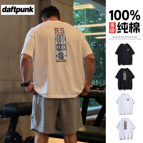 260g重磅纯棉短袖t恤男士