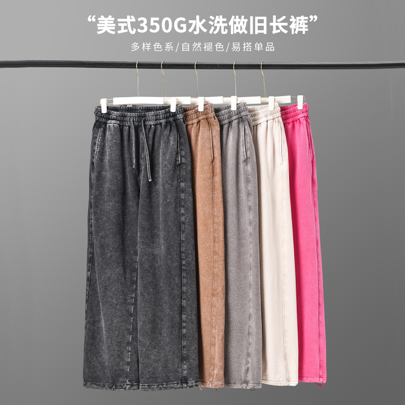 ins嘻哈大码水洗做旧街舞裤子